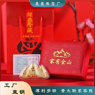 ؔ����ɽС�[���𲭹�ˇƷ���Ŕ[���k�������b�Ʒ�����L�~�X