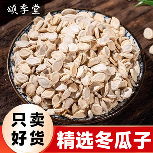 ��ș�ľ��x��������������ԭζ��؛�������p߅�����Ӳ趬���ӷ�