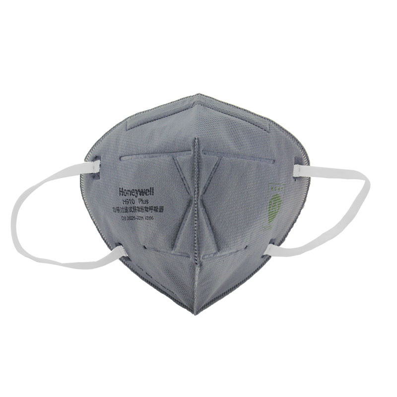 Honeywell霍尼韦尔H1009101C H910 Plus KN95 折叠式活性炭口罩