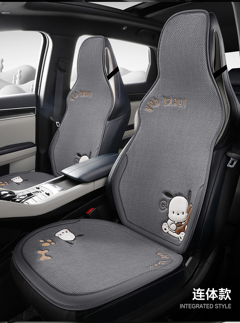 Car Seat Cushion for All Seasons, Cartoon Chunma Rear Three-Piece Car Seat Cushion, New Breathable Half-Pack Seat Cover for Women