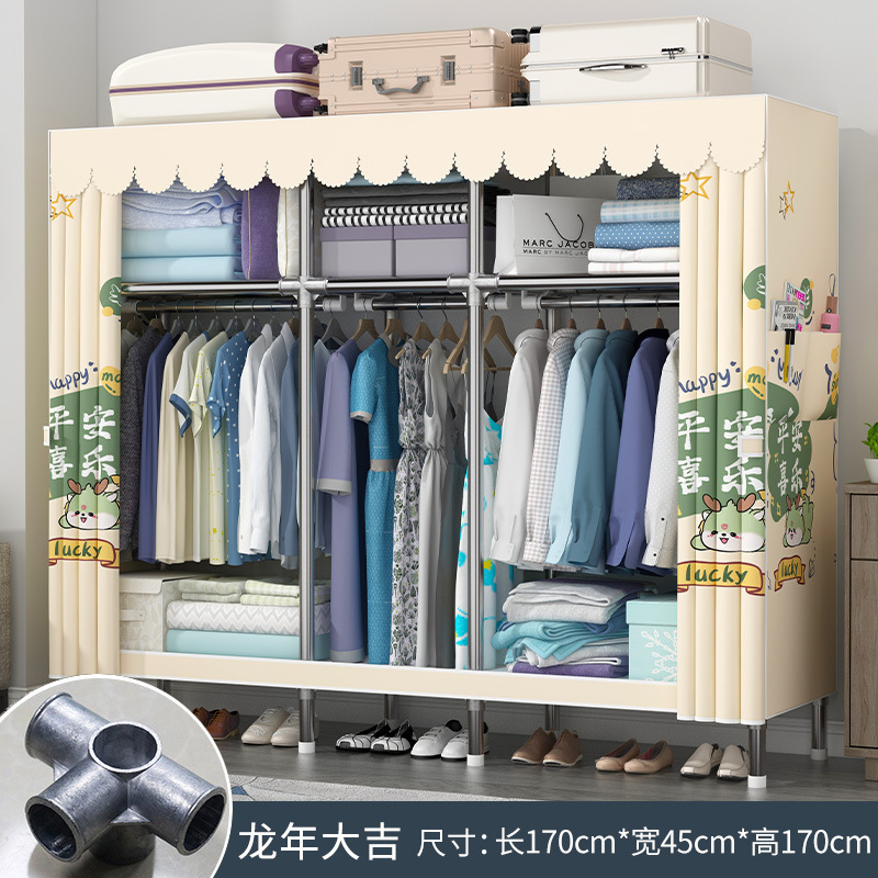 簡易たんす家庭用寝室の布たんすは部屋を借りて丈夫で長持ちする小戸型で戸棚の布芸たんすを収納する|undefined
