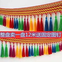 ؛܇ǰ���L�����b�߅���������L��ʵ������K��߅��픻�߅