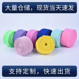 布带绳子绑带织带服装辅料包边滚边布条2.5cm彩色人字带编织花边