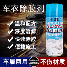 ���z������܇�ó��z������ȥ�zȥ��͸���z���������zС�˺���ճ�z