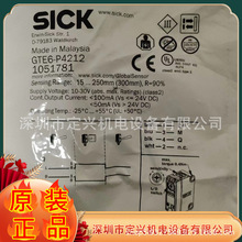 GTE6-P4211 GTE6-P4212����_�P�F؛