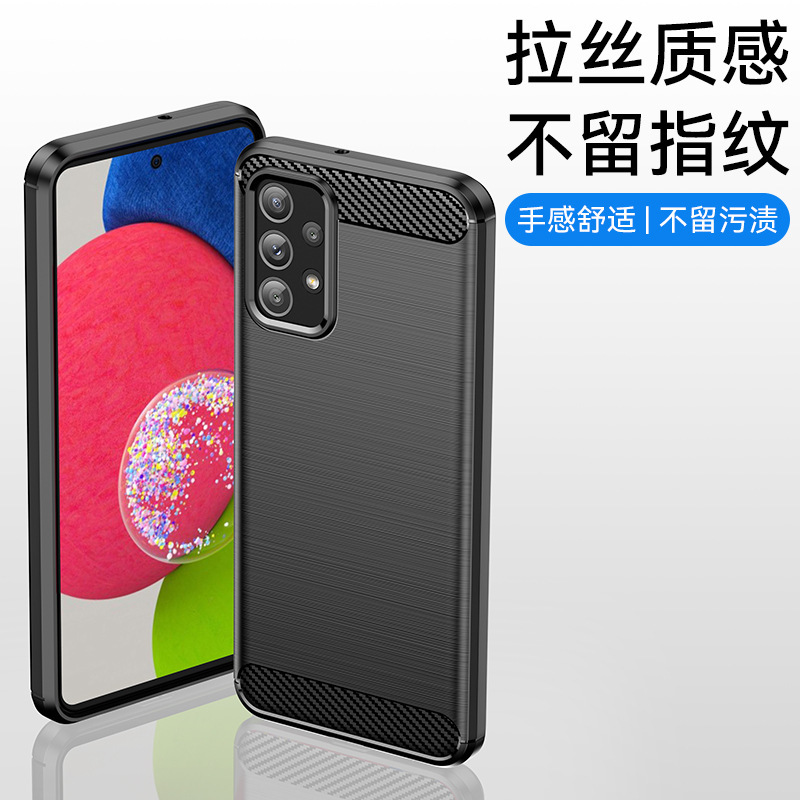 For Samsung M23 Phone Case A23 Protective Case F23 Brushed M55 Soft Silicone M13 All-inclusive Soft Silicone Case