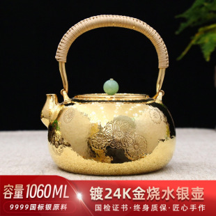 �24K����y��999���y��ˮ���Ήع�����һ�������y�ؼ�����ʽ
