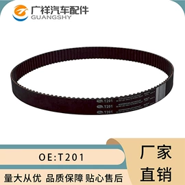 气门及部件;油封;制动总泵