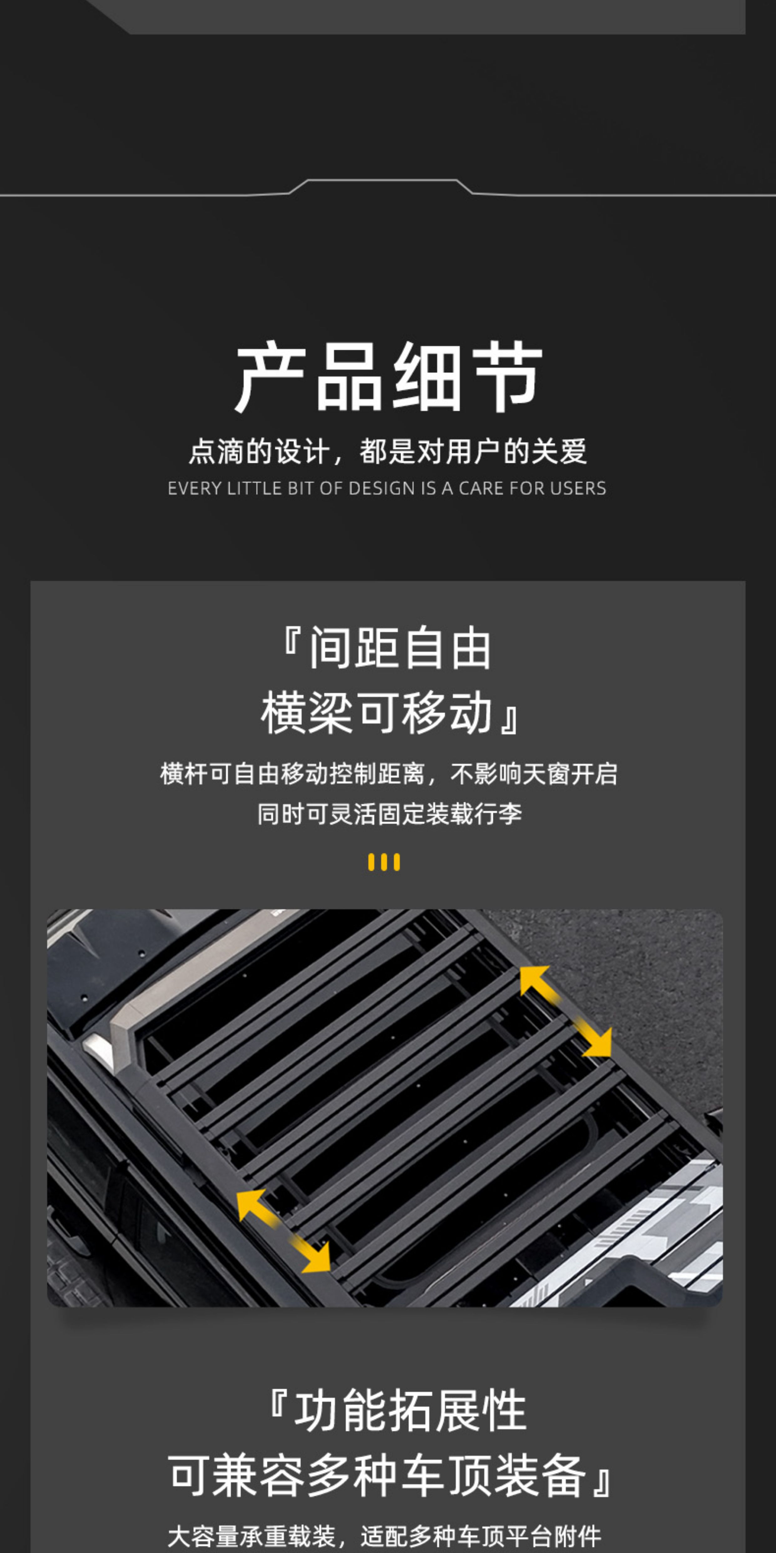 Chery Icar03 Luggage Rack Explorer Roof Platform Modified Side Ladder Aluminum Alloy Exterior Expansion Accessories
