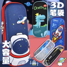 3D���w�����P��С�W��Ů����������؟o��ˇ��ͨ�ľߺ�