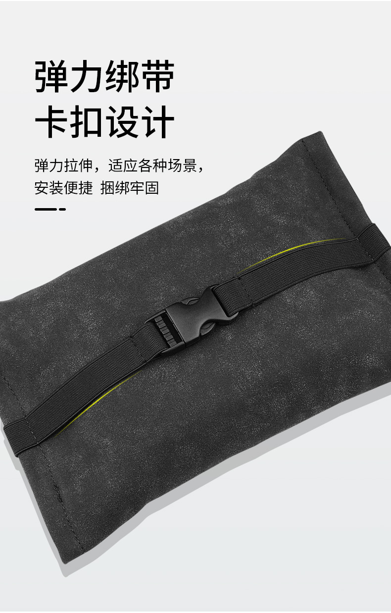 Car Tissue Box Hanging Sunshade Suede Car Multifunctional Tissue Bag Customizable Car Tissue Box
