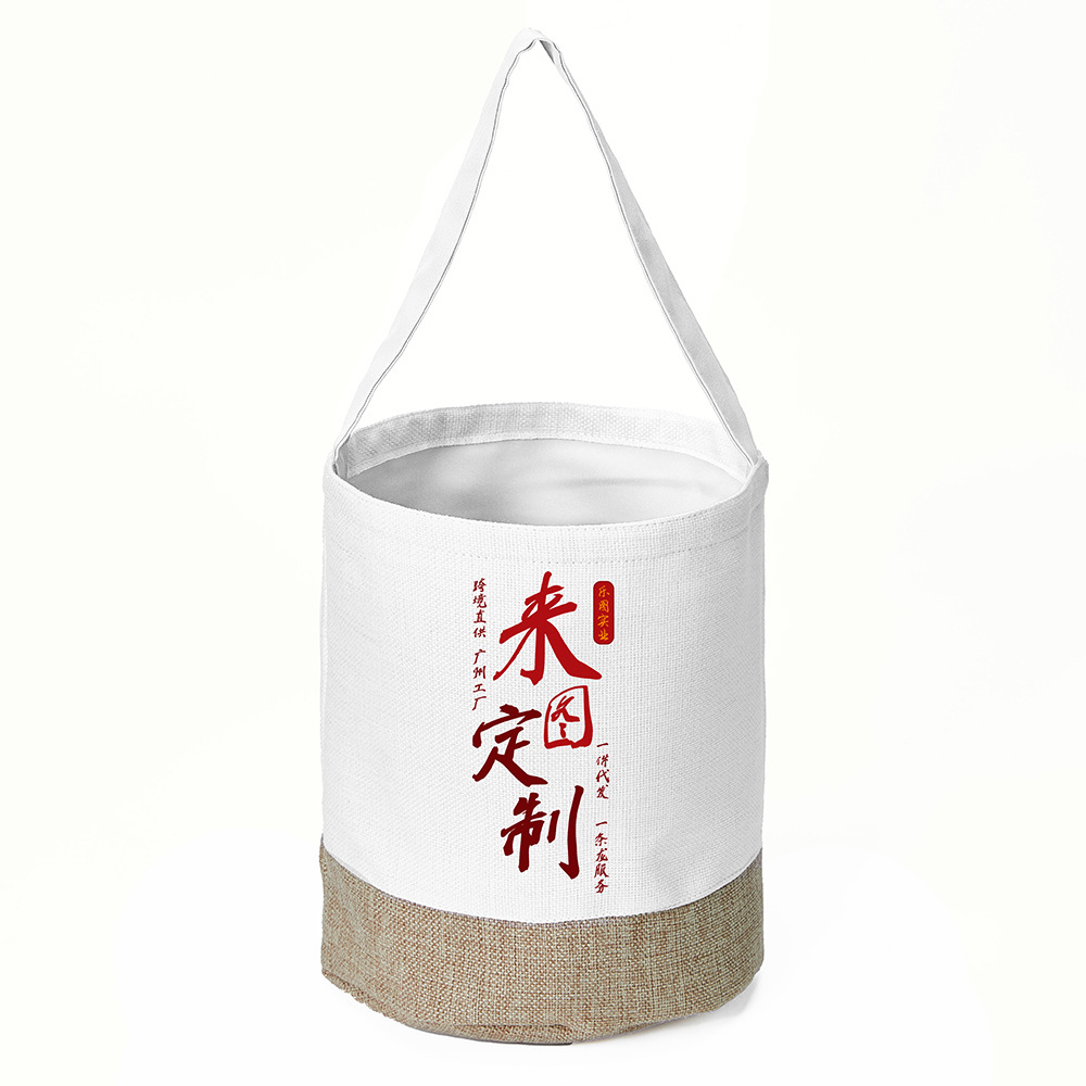 Bolsa de algodón y lino de colores contrastantes con empalme de cesta colorida, bolsa de regalo de Halloween de algodón y lino de 380g, se puede personalizar con imágenes xqds0189a