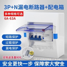 Ϻ©_Po3P+N63Aˮ՚C45b