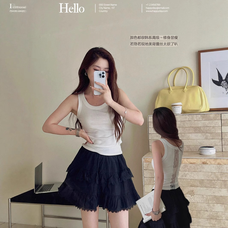 Dongdaemun 8908 Korean Style 2.0 with Built-In Silicone Latex Patch Korean Lace Camisole Women's Slimming Look Top