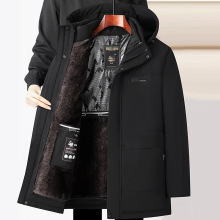 高端活里活面羽绒服中老年男士爸爸冬装加绒可拆卸内胆白鹅绒外套