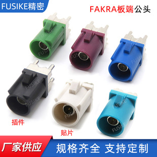 FAKRA�B�������^����NƬA-Z��ȫϵ�а��ֱ��l����fakra�D���^