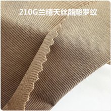 210G�m����zᘿ��_�y ��z����1*1����_�y�p�沼 �N���������