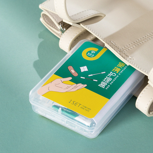 Outdoor travel care disposable alcohol cotton pads, iodophor cotton swabs, four-in-one band-aid, business trip