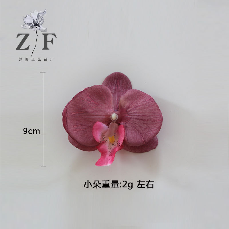 越境シミュレーション胡蝶蘭花頭diy9cm紫造花胡蝶蘭花弁白12cm胡蝶蘭花弁|undefined