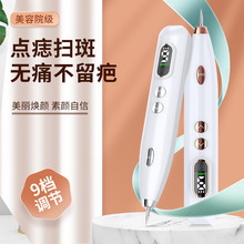 С�׼����c��P�߰߃xȥ�������C����Ժ�����݃x��Ч��y���