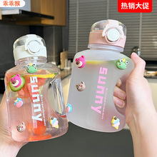 热销大容量吨吨杯男女生夏季高颜值运动桶便携手柄带吸管水杯