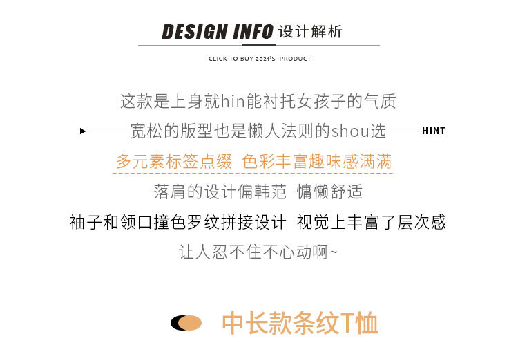 2_O1CN01uxjtvm1p4CDurc0W1_!!82