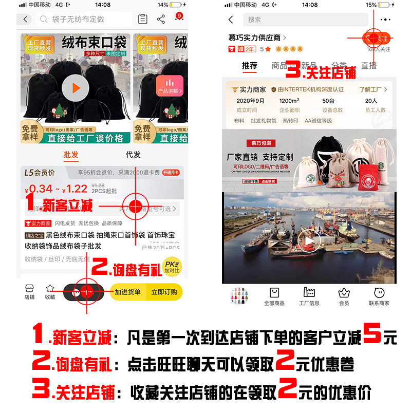 Suministro directo de fábrica de algodón y lino bronceado bolsa de regalo de Navidad bolsa de cordón Calendario de Adviento de lino bolsa de embalaje de caramelo al por mayor