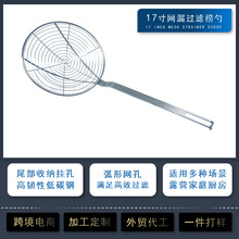 ���P��F��©���x�� ��ըС�ԓ����ɻh �͏d�Ƶ���û���^�V�W