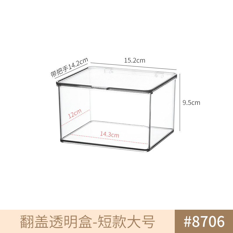 8706. Caja transparente con tapa abatible - tamaño corto grande, 1 unidad