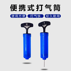 网球;球类;羽毛球