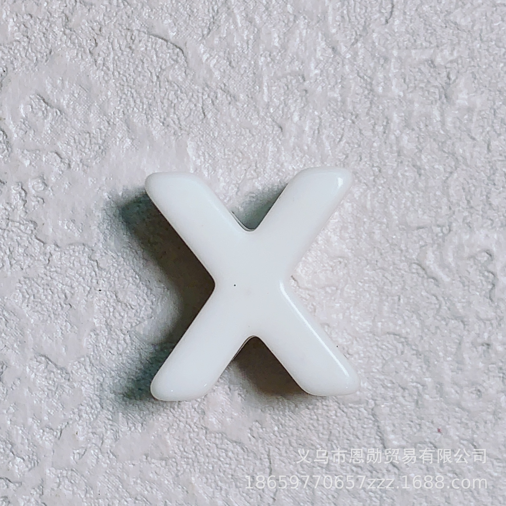 New model: X (white)