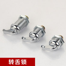 MS412 ��������Dʽ�A���i �_�P���T늙��� ����ʽ�D���i MS424