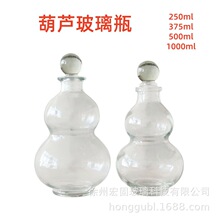 ����ƿ��ᄹ�����Ͼ�ˮ���b��ƿ���J�Π�250ml375����ʳƷ��ˇƿ