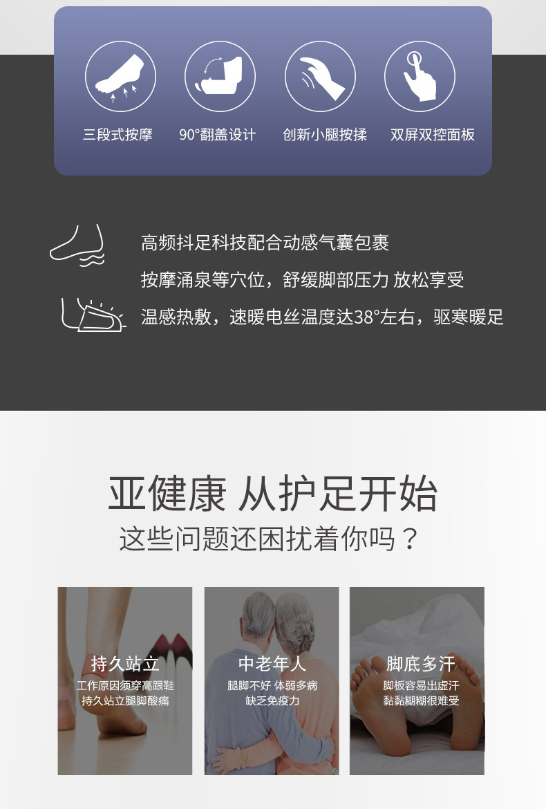 详情图片_04