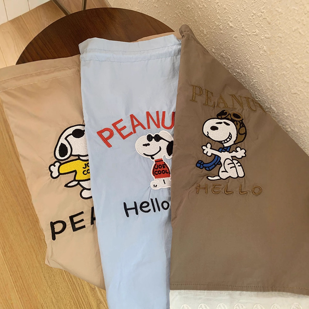 Guest Order Car Sunshade
