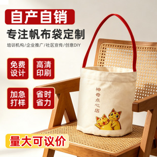 �羳ˮͰ�����������̲�ˮ���������^��DIY��Ƭ���ֶY���������