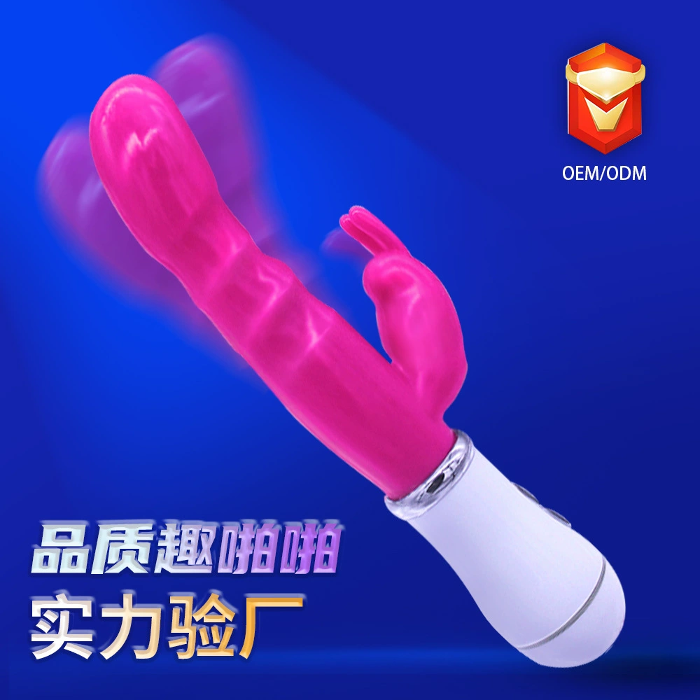 Двойной вибрирующий яйцевидный вибратор Jilri для женщин, электрический искусственный фаллоимитатор, секс-игрушка