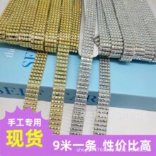 ��ɫ15mm���ž����ֹ�DIY�Y���b�朗l������Ьñ���侀�