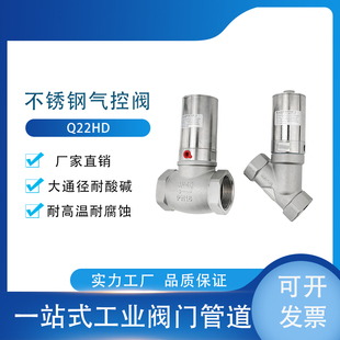 Q22HD���P�T�ͽ����y����Д��y/��ս�ֹ�yС��������yDN15250