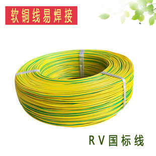 RV2.5ƽ��3C�~о������ϩ�^����Ӿ���|�� 늙C���O��Ȳ��þ�