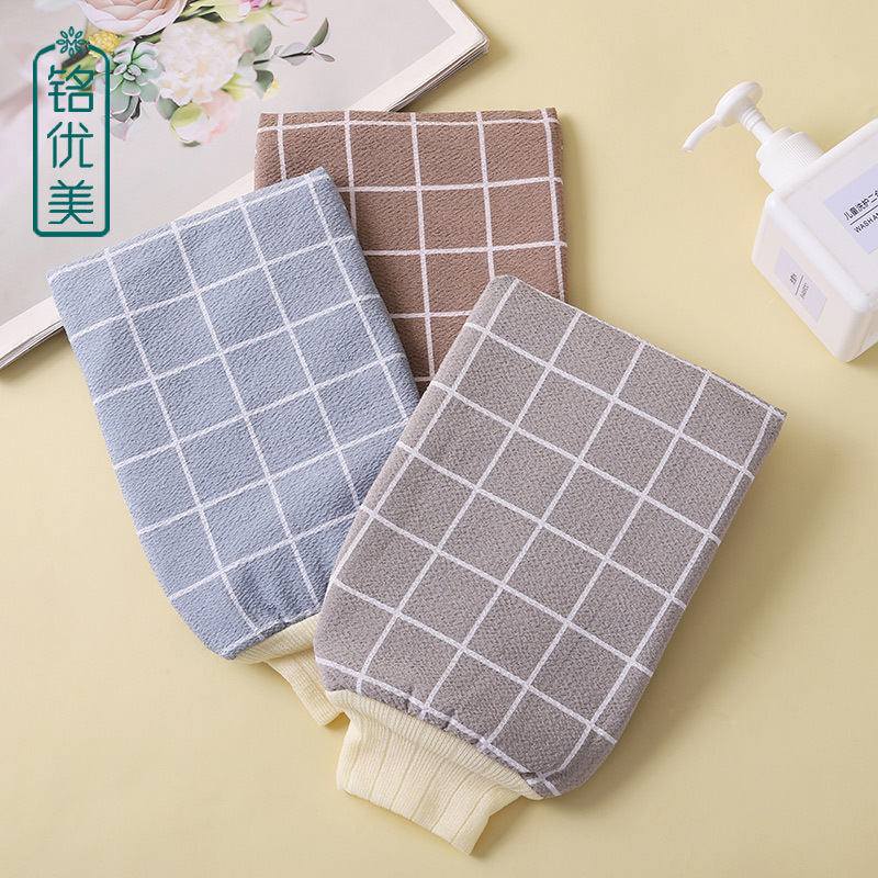 Body Scrub Glove Adult Strong Scrub Brush Bathroom Cleaning Tool New Design for Removing Mud and Back Scrub