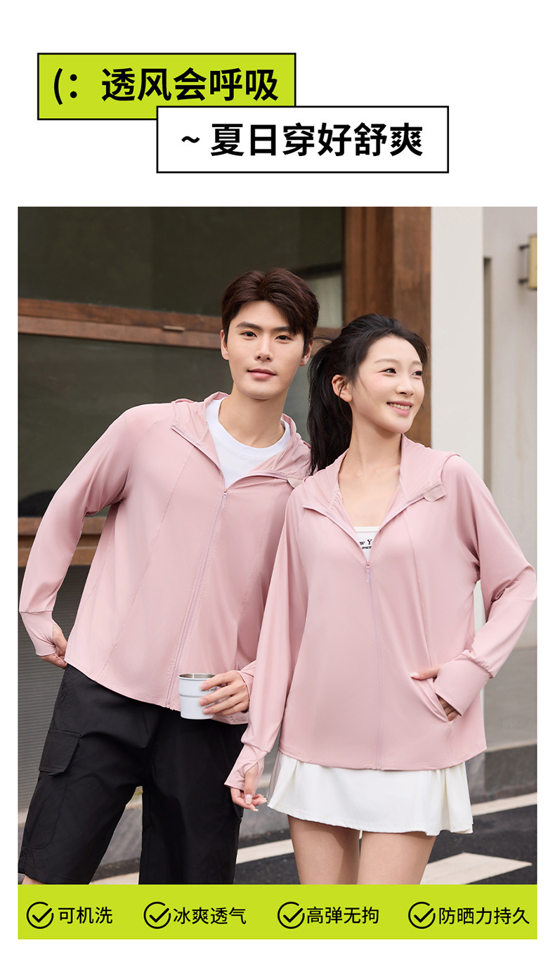 O1CN01Qcxb0q1eVGCN3j4J9_!!2215610773876-0-cib.jpg?sign=363314_Mzg0NDQ2MDM2