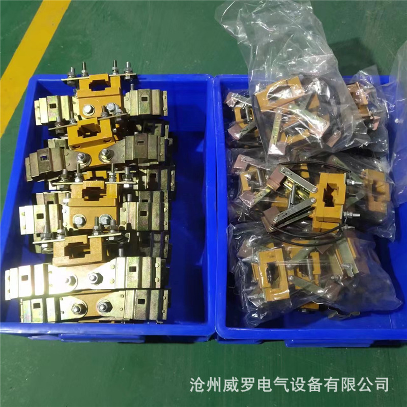 微信图片_20240827220118