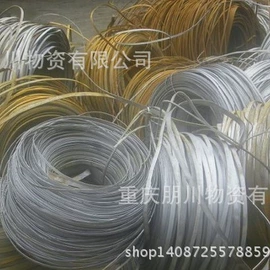 螺旋管;无缝管;工字钢