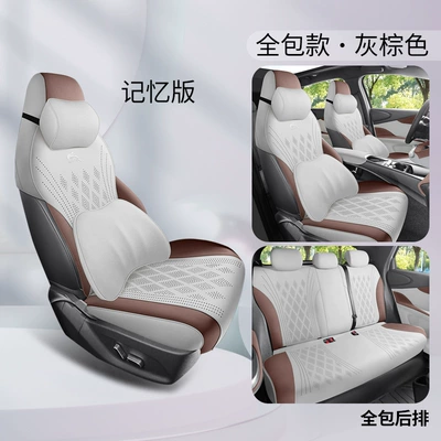 Car Seat Cover Fur Cushion: Modelə uyğun (Original) oturacaq örtükləri - gray-brown-memory-foam-version-all-inclusive-in-the-back-row-five-seater-special-for-dolphins