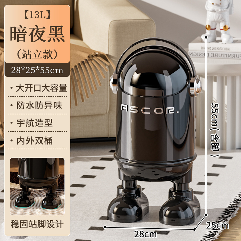 客厅垃圾桶家用2025新款高档翻盖大容量厨房卧室卫生间高颜值创意|undefined