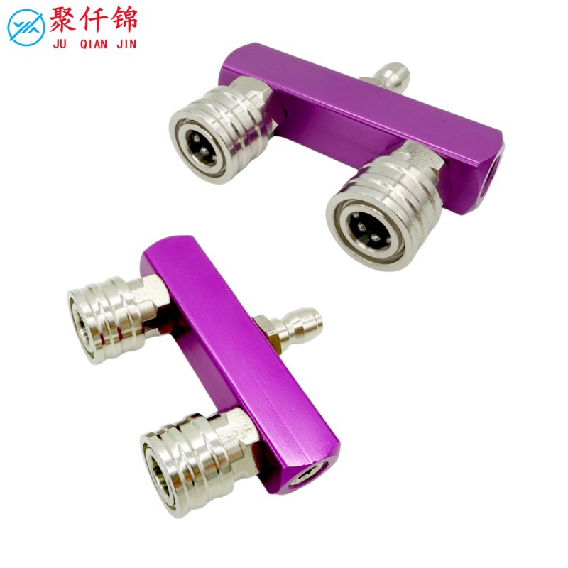 Cross-Border Hot-Selling High-Pressure Water Gun Aluminum Alloy Model with 3 Spray Nozzles, Adapter Rod, One-To-Three Connector for Car Washing, 1/4 Quick Plug
