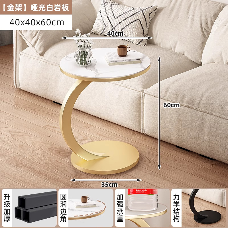 [매트 화이트 슬레이트] 직경 40CM + 골드 프레임