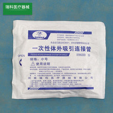 һ�����w�������������B�ӹ�ؓ�������B�ӹ���ͨ�͓P��ʽ�����^