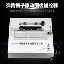 ����������ӈD�����L��J22020���팍��O���Ԅӷ����߼��̌W�x��